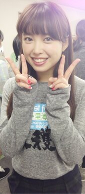 Blog de Satoda Mai [23.11.2014]