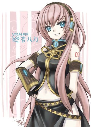 Megurine Luka V2