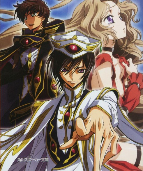 Code geass R2 vf