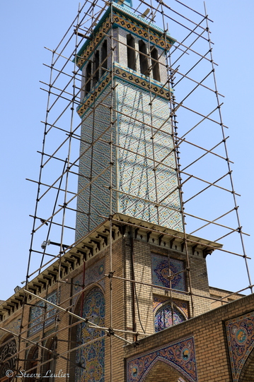 Le palais du Golestan