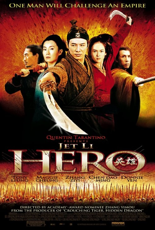 Hero - 英雄 - 2002