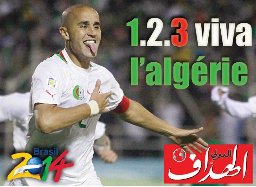 Mardi 19.11.2013 à Blida EN-Burkina Fasso 1-0 Qualfié pour le brésil 2014