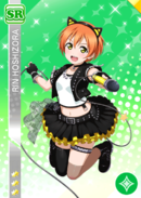 SR 1032 Transformed Rin Challenge Festival Round 5