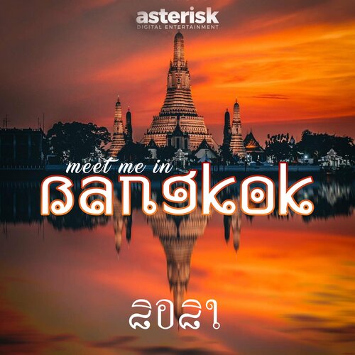 Meet Me In Bangkok