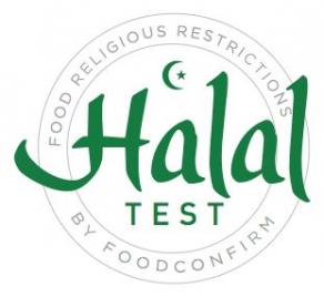 halal test logo halal test logo