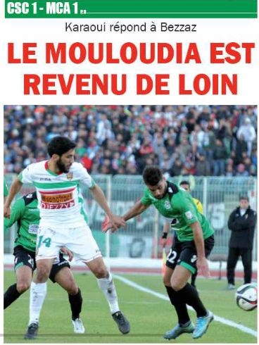 Samedi 28.11.2015 à Constantine CSC-MCA 1-1