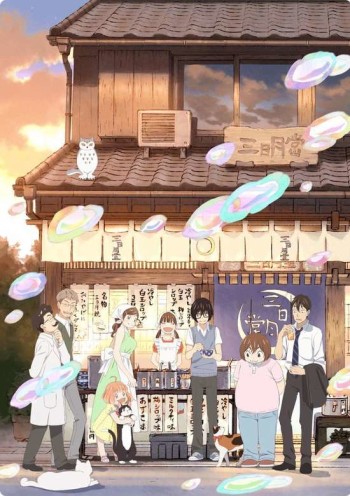 مترجم 3-gatsu no Lion 2nd Season انمي