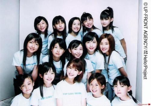 Hello!Project KIDS