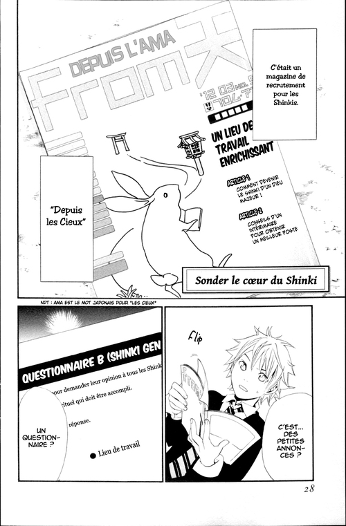 Noragami Shuuishuu Chapitre 02