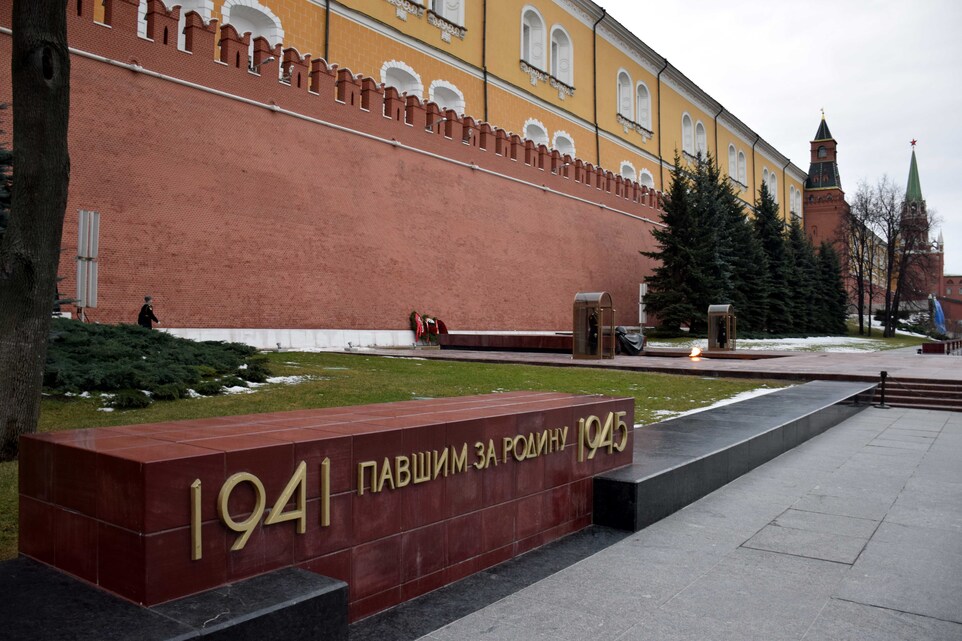 Moscou - Kremlin - Le monument aux morts