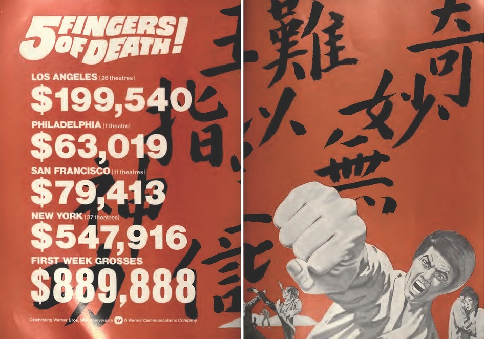 5 fingers  of death box office