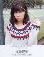 Scans 09/12/2015