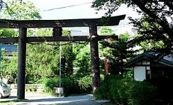 entrée parc de kaikoen