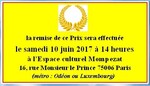 Prix Pétrarque