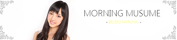Pocket Morning: Morning Musume (22/04/2014)