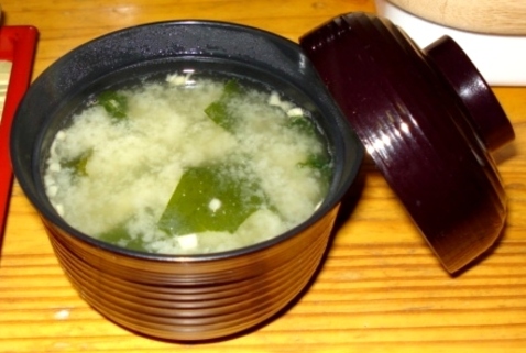 MISO-SHIRU (ミソ-シル) - Soupe miso traditionnelle
