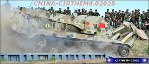CHINE: équipements lourds militaires des filiales de constructeurs d'engins.