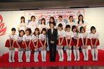 Les Morning Musume encourage l'équipe athlétique japonaise!