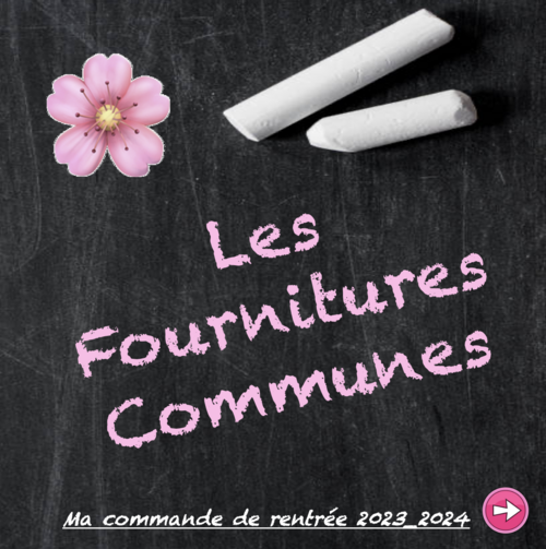 Les fournitures communes