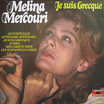 Mélina Mercouri - Joe Dassin : Topkapi - 1964