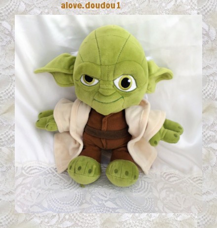 Doudou Peluche Star Wars Nicotoy Yoda  27 Cm
