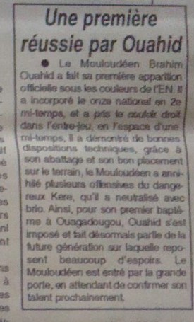 17 juin 2001 Elim. CAN Burkina Fasso-EN 1-0 avec Ouahid 1ère sélection