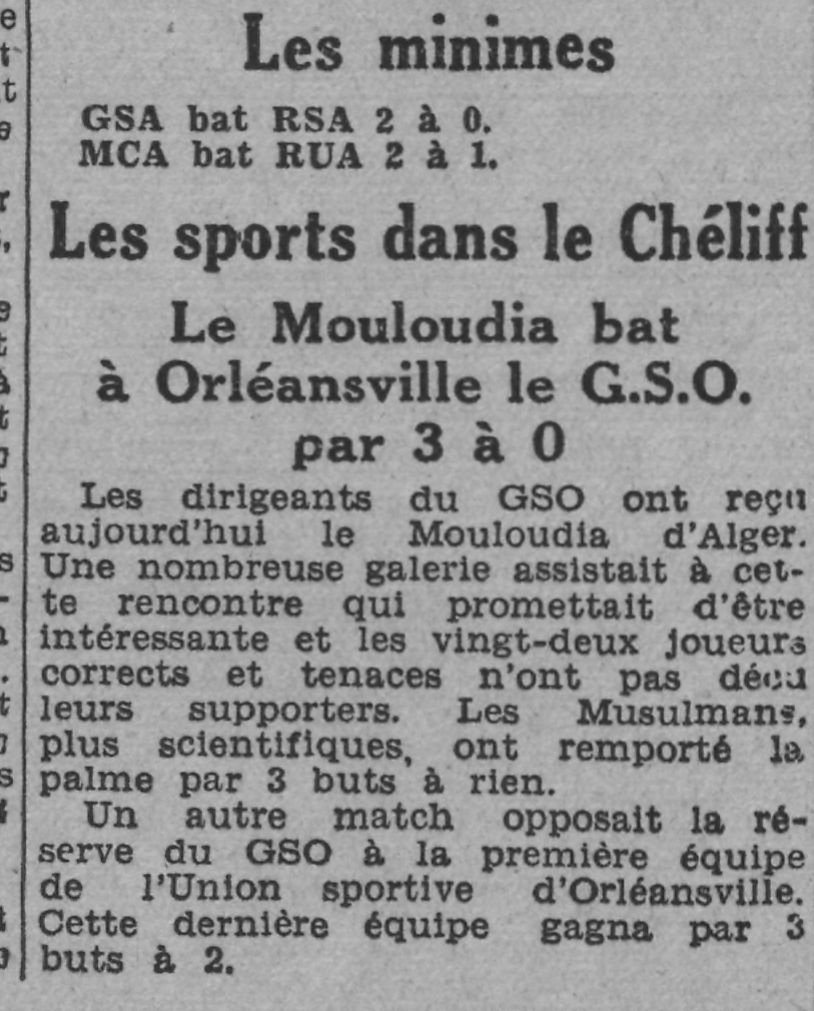 15.12.1940 à Orléansville Amical GSO-MCA 0-3.jpg