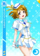 R 53 Transformé Hanayo