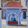 Fontaine Chefchaouen