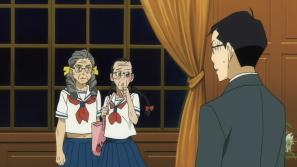 Kuragehime