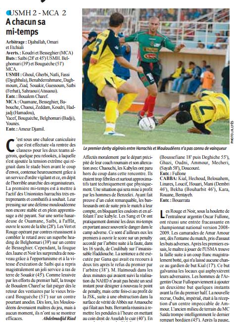 Jeudi 7.8.2008 à Rouiba USMH-MCA 2-2