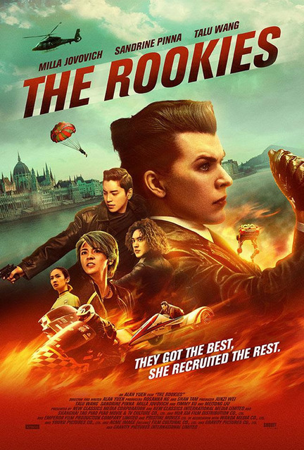 ♦ The Rookies [2019] ♦
