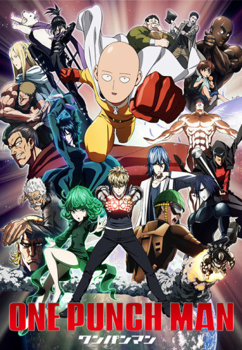مترجم One Punch Man انمي