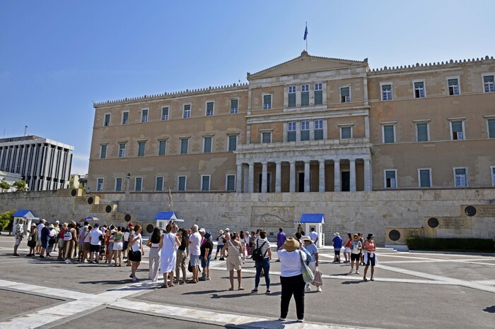 Athènes - Le Parlement