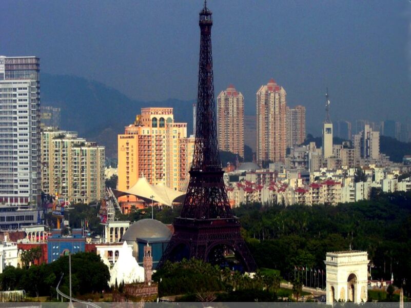 PARC WINDOW OF THE WORLD A SHENZHEN 