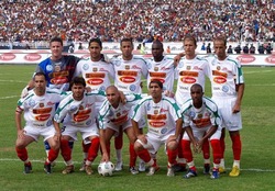 HOSNI Larbi Coupe d'Algérie 2007