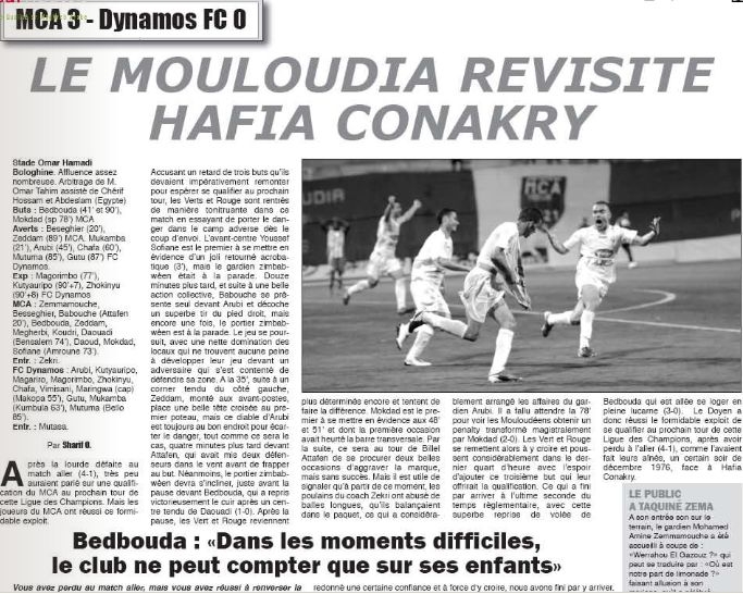 3.4.2011 C1 Afrique MCA-FC Dynamos 3-0 Dynamitant Mouloudia