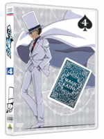 MAGIC KAITO