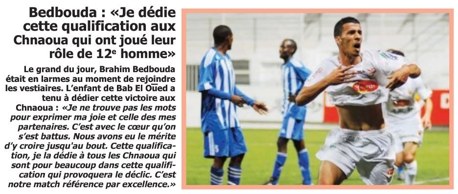 3.4.2011 C1 Afrique MCA-FC Dynamos 3-0 Dynamitant Mouloudia