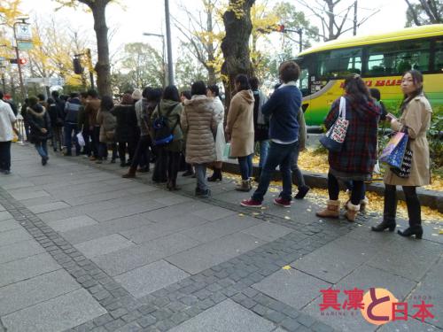 Je ne blague pas ...