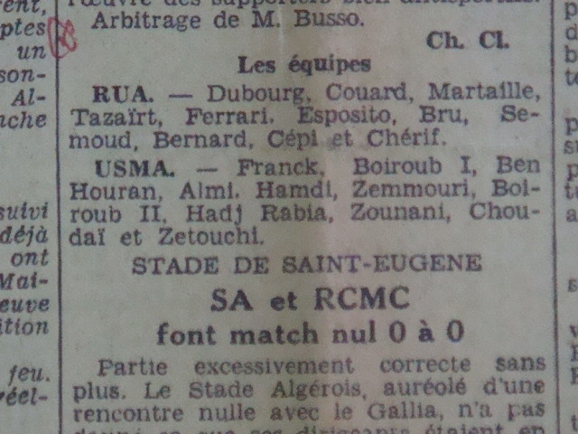 usma contre le rua