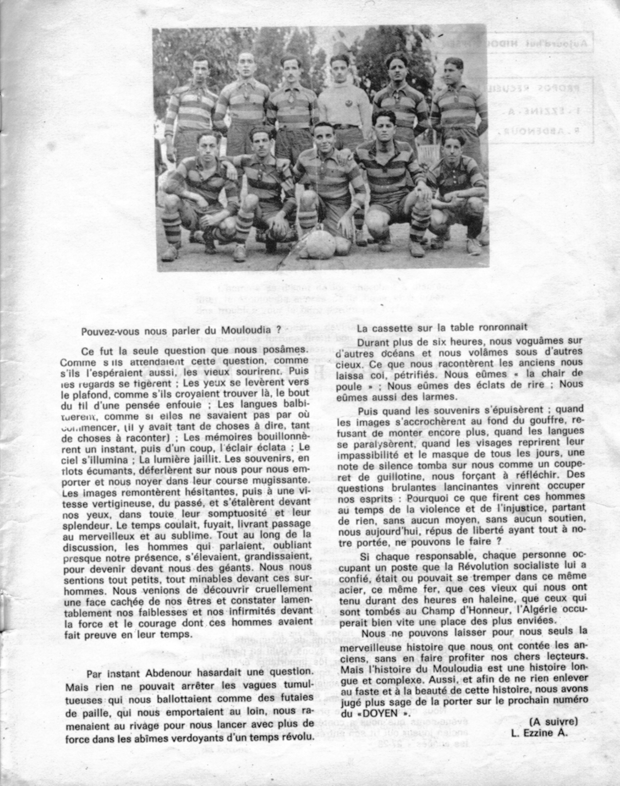 N° 1 - Août 1975