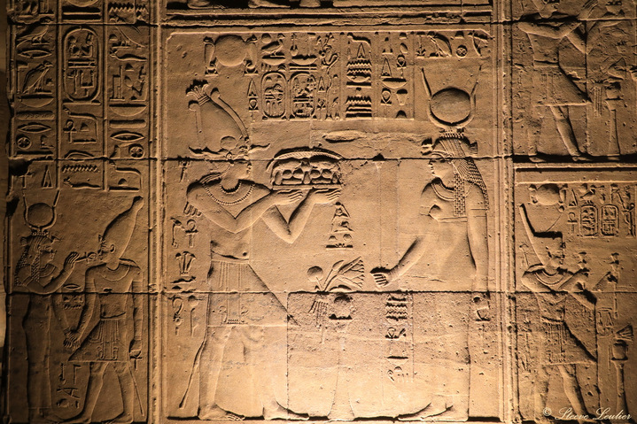 Mur Intérieur du temple de la déesse Isis