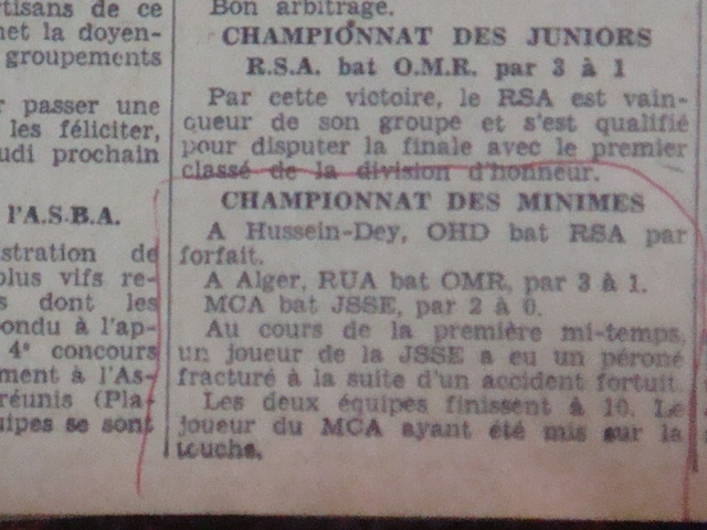 minimes du mca battent leur adversaires