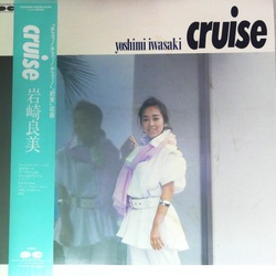Yoshimi Iwasaki - Cruise