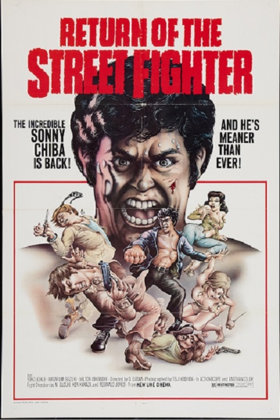 RETURN OF THE STREETFIGHTER BOX OFFICE USA 1975