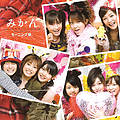 Singles Morning Musume.