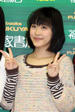 Morning Musume Tanjou 15 Shuunen Kinen Concert Tour 2012 Aki ~Colorful character~