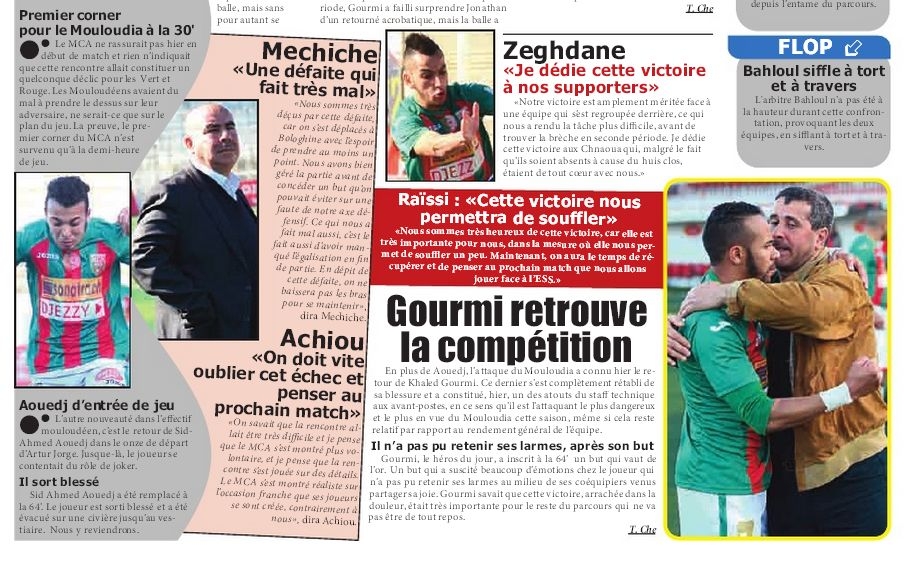 Samedi 7 Mars 2015 à huis clos MCA-USMBA 1-0