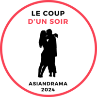 Le coup d'un soir